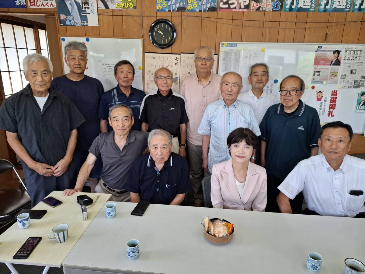 sakurauchikoshi's tweet image. 本日7月23日も、ご挨拶まわり。
#新潟市秋葉区 の小島晋県議の事務所の皆さまのお力なくして、私の勝利はありません😊‼️
採れたて・茹でたての枝豆のおもてなし、心に沁みました🥹✨
平時に戻りつつある私の事務所には、
「スイカ、おすそ分けしますね」とのご連絡。
ごろんごろんと10個も!!🍉🍉🍉…