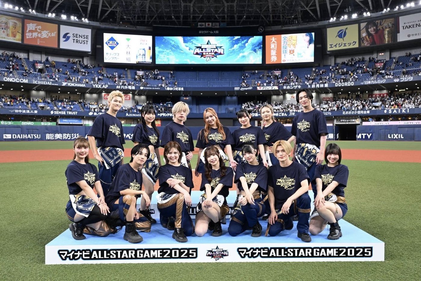 マイナビオールスター2025 上林誠知選手直筆サイン京セラドーム試合球 マイナビオールスター2025 上林誠知選手直筆サイン京セラドーム