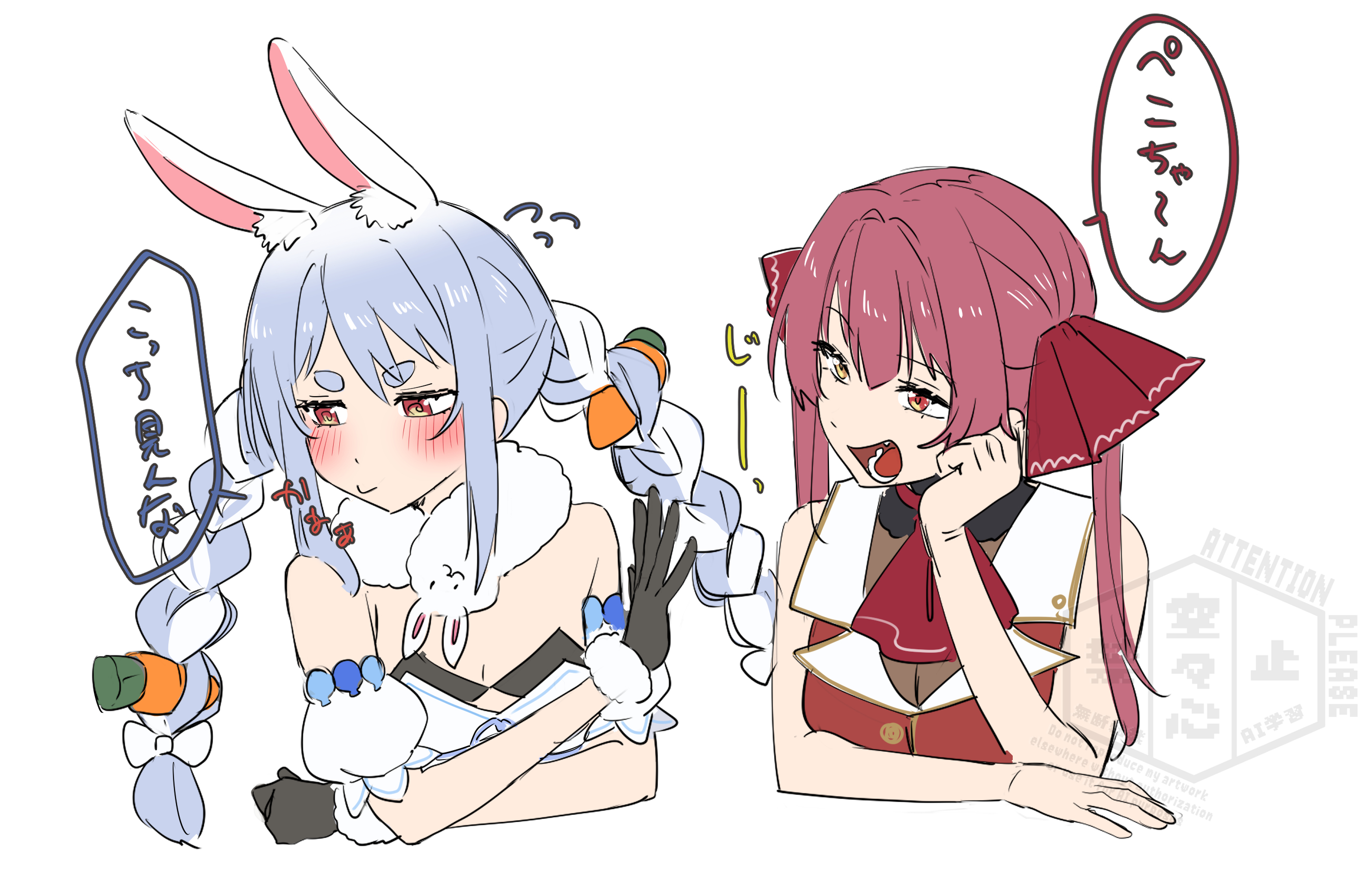 宝鐘マリン推し 、冴えカノ、はがない 宝鐘マリン推し 、冴えカノ、はがない original anime MV