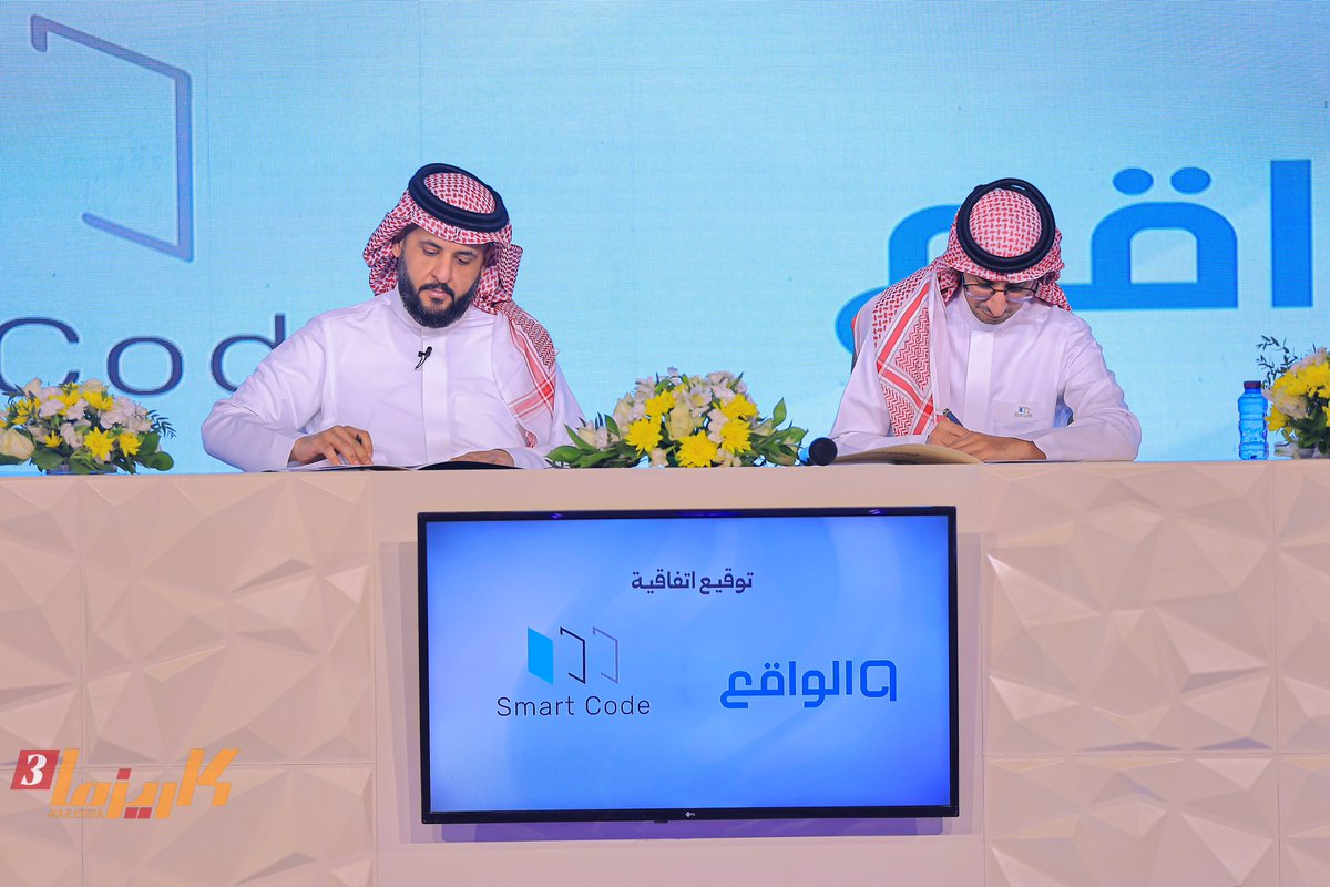 نحو واقع يُروى بإبداع ويُسوق بفكر مختلف

نسعد بشراكتنا مع قناة الواقع الفضائية <a href="/waqietv2/">الواقع</a> كشريك تسويقي رسمي، في تعاون يجمع بين قوة المحتوى وذكاء التسويق.
نؤمن أن الواقع يصنع الفرق، والتسويق يمنحه الصوت!👏🏻

#تسويق_يبدأ_من_الواقع