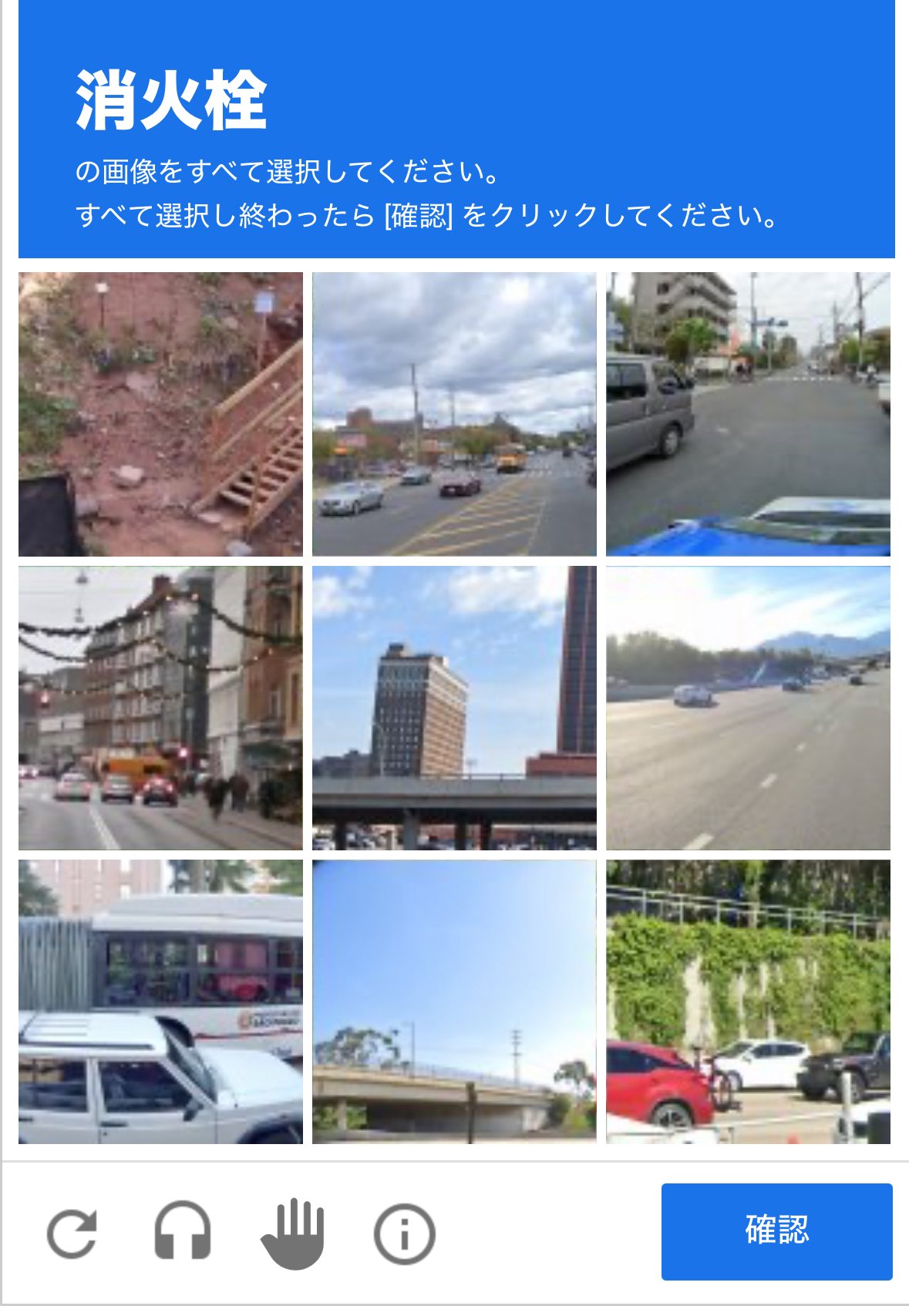 NHさま⭐︎他の方はご遠慮ください いつかの78Xを下から👀 ・ 東京行きです