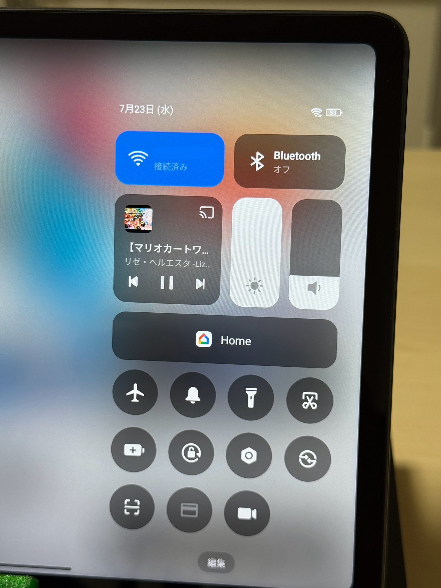 make3ページです(っ ॑꒳ ॑c) ss-1024x921.jpg