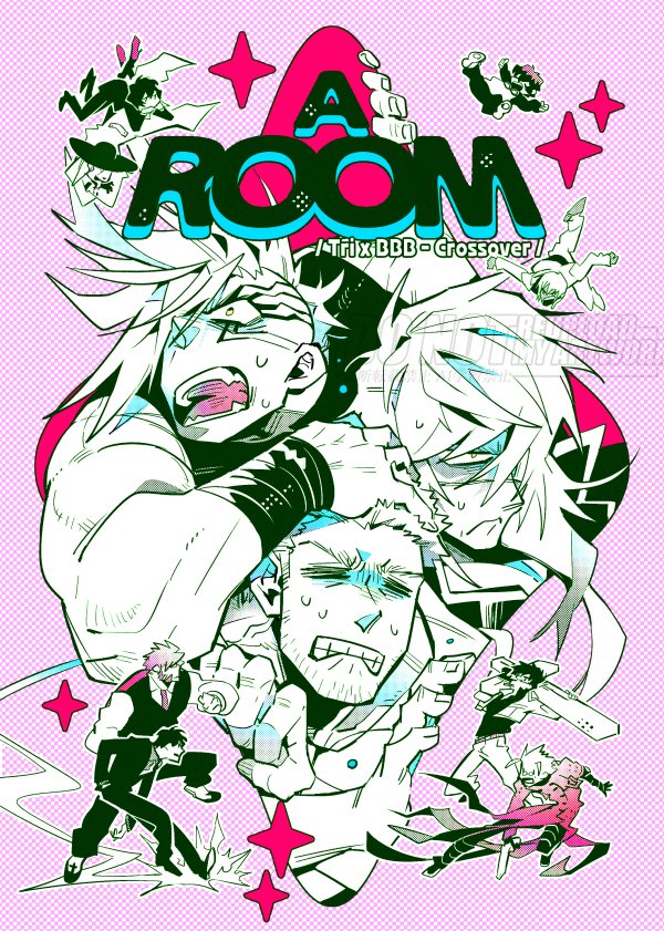 foxcyen's tweet image. 🐻‍❄️🐻‍❄️🐻‍❄️新刊封面