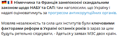 qwest__'s tweet image. ой та залиште вже нас у спокої - ми тут свою диктатурку будуєм - з блекджеком і ермаком🤪клятий Порошенко набудував якихось там антикорупційних органів, тільки жити заважають тепер чьотким ларьочнікам і почьотним клованам