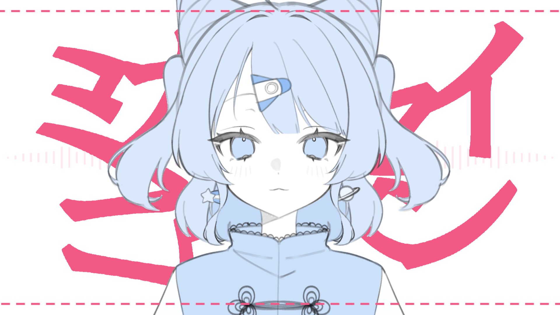 SIMON様♡ありがとうございます♡ さわり🫧skeb受付中 on X: 