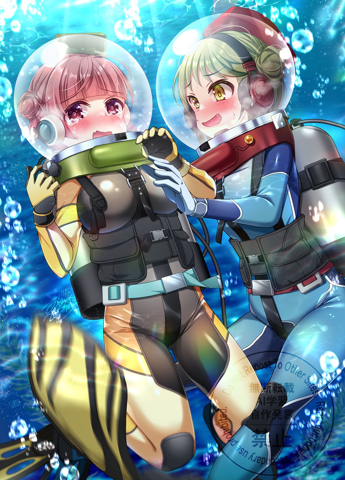 すずなりいちご* (@ic_6cha) / X