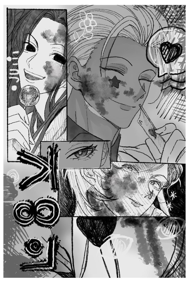 churi0623's tweet image. 🃏📍⚡️詰めまとめ2
#hxh #hxhfanart