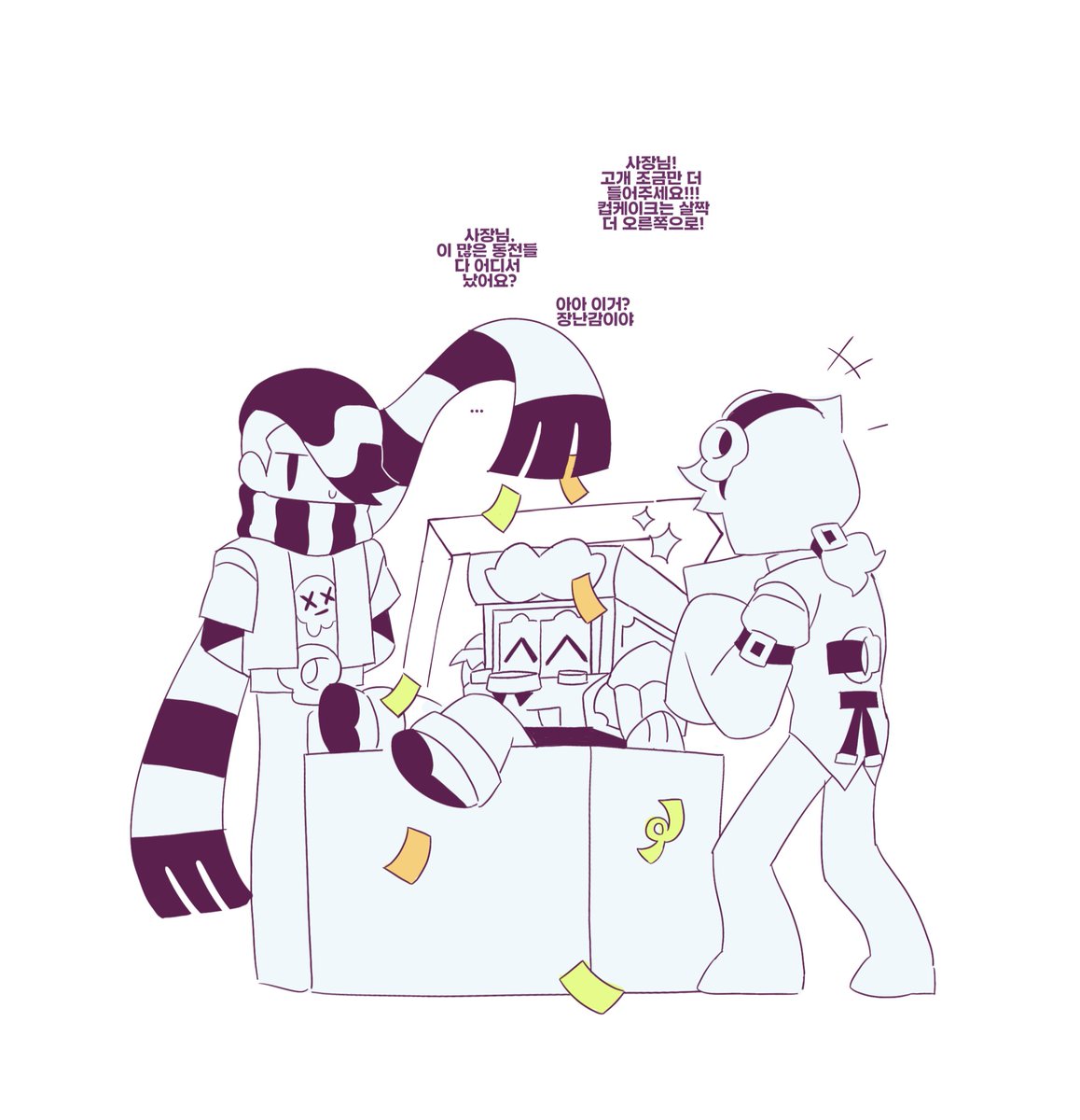 Happy Release day Birthdays^^🪙