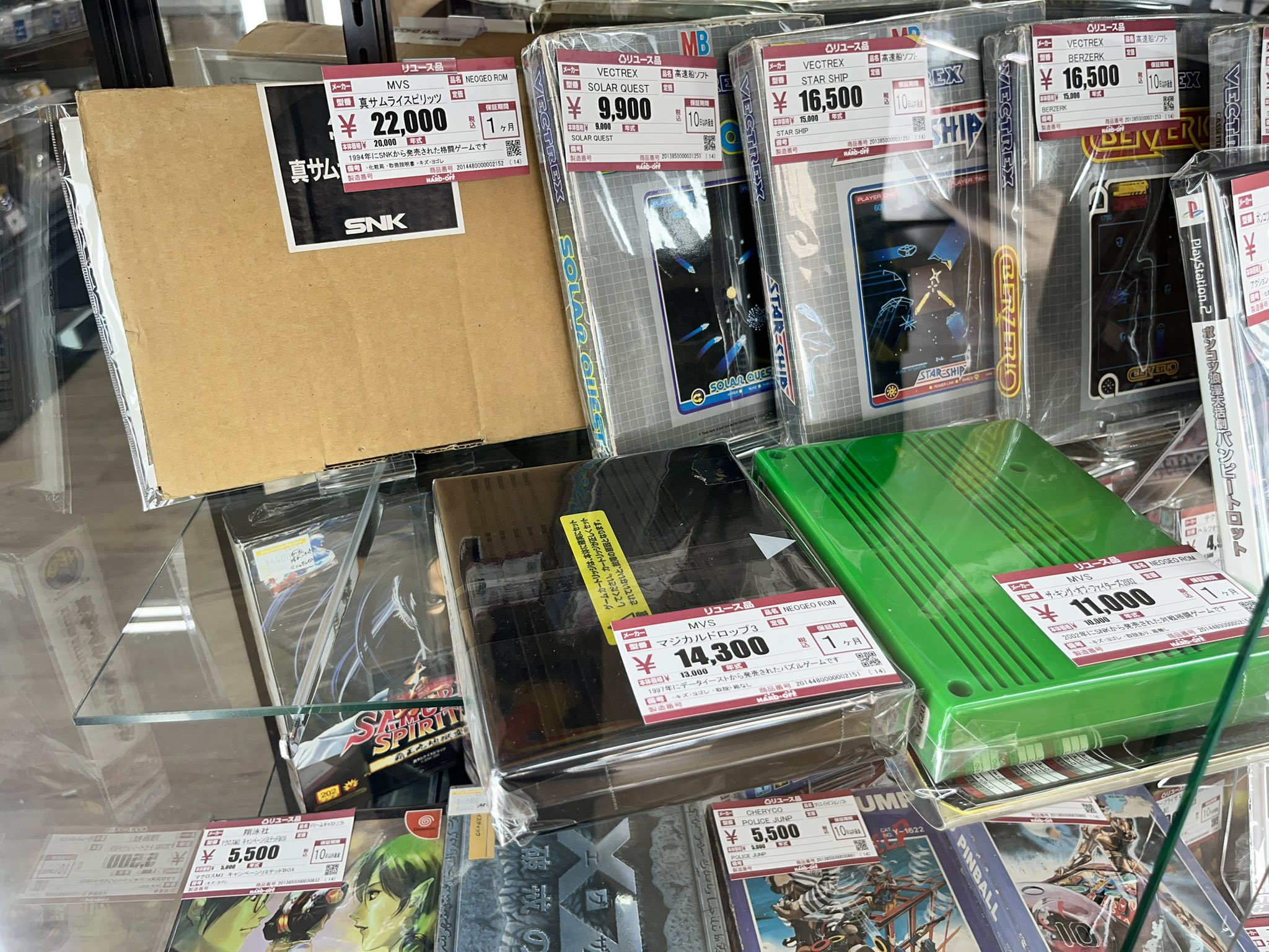 しー　まとめて2点 楽天市場】ニックス 腰道具 KNICKS TITB-602PDX チタン補強