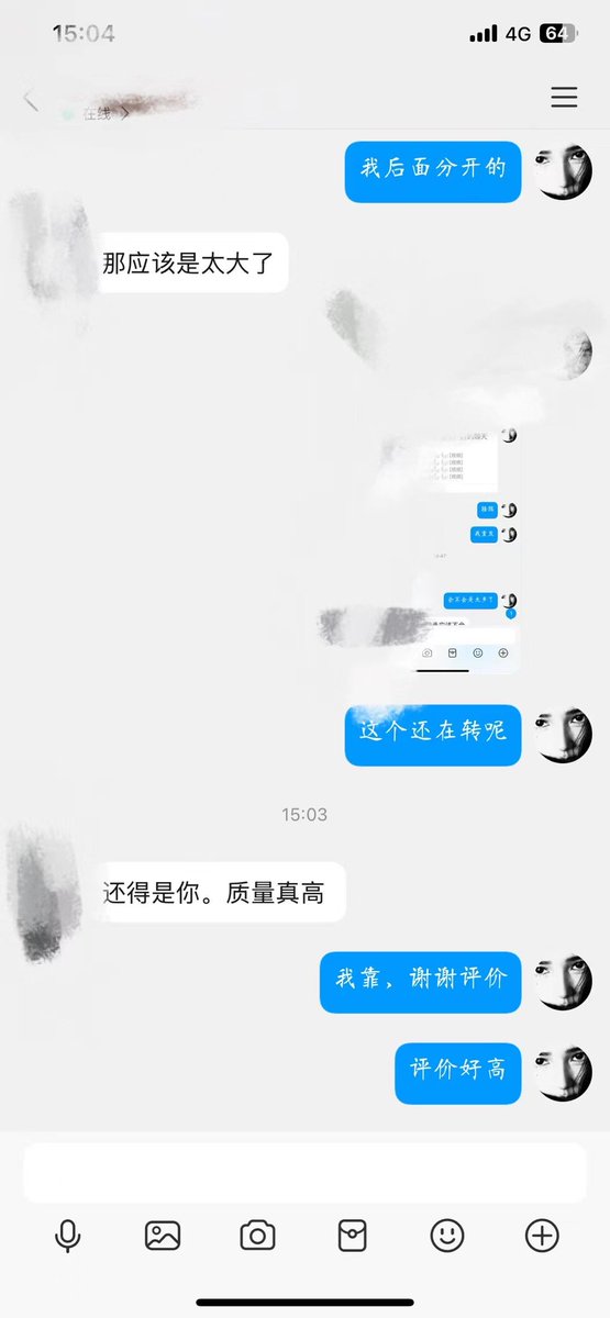 媒体预览