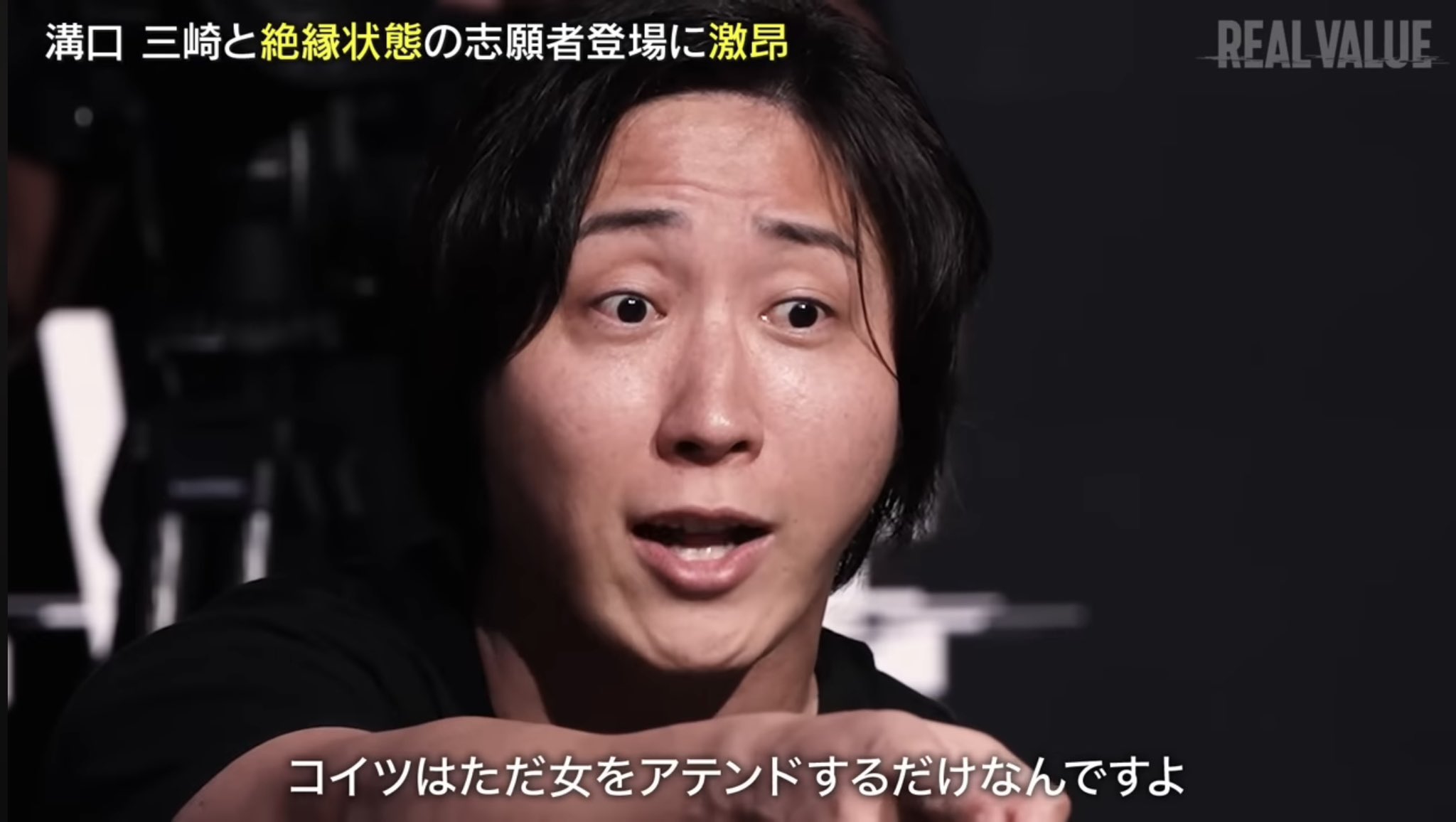 山田🫰🏻太郎 on X: 