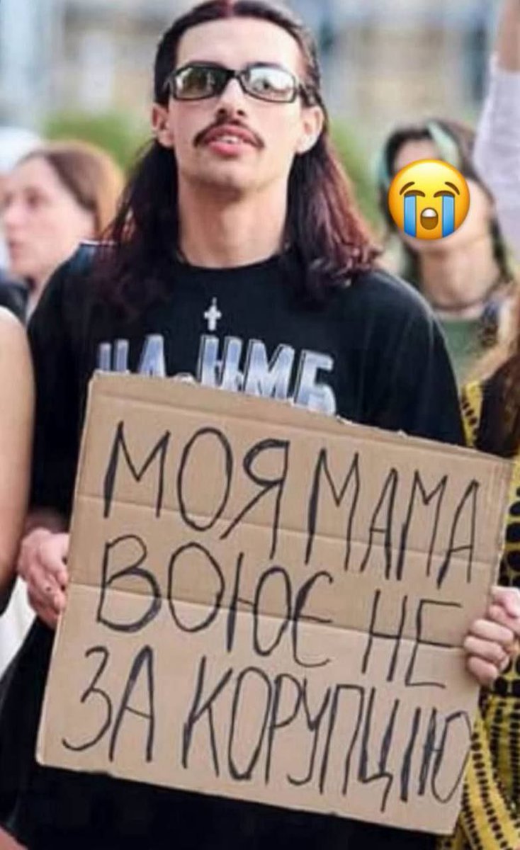 wadzimka88's tweet image. Кедь ми прийшла карта нароковац
Став я свою матку дошіковац
"Матко ж моя матко, вчинь ми таку волю
Йди за мене служить на ту войну"
