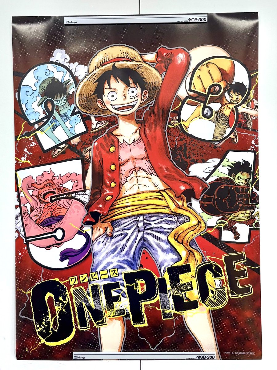 Eiichiro_Staff's tweet image. /
フォロー&リポストで当たる⚡
\
『ONE PIECE』少年ジャンプ34号の
表紙イラストポスター(B2サイズ)を
抽選で10名様にプレゼント🎁
<応募方法>※8.2(日)〆切
1⃣@Eiichiro_Staffをフォロー
2⃣この投稿をリポストで応募完了
表紙&巻頭カラーの本誌もご一読を!
#ONEPIECE