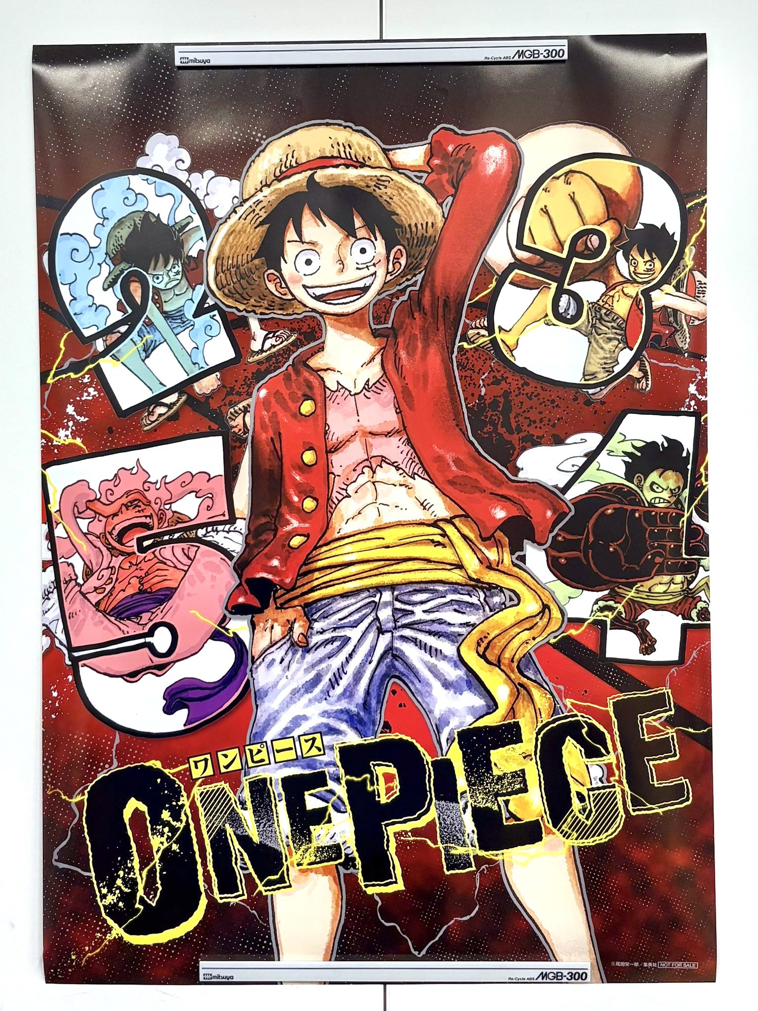 ONE PIECE　B2ポスター Amazon.co.jp: B2 告知 ポスター ワンピース フィルム レッド