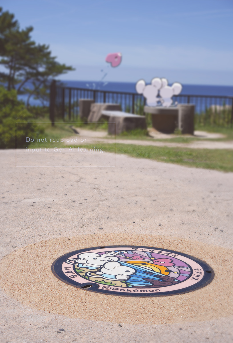 celmiu's tweet image. 出雲まで旅をした