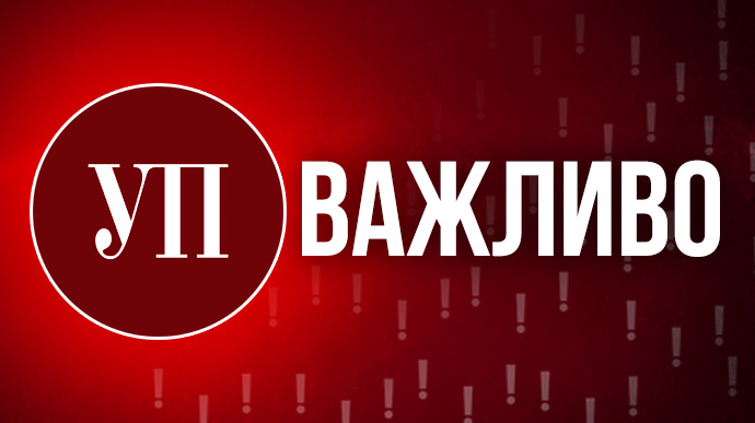 ukrpravda_news's tweet image. За даними джерел "Української правди", в Анкарі розпочалася зустріч української делегації з президентом Туреччини Ердоганом