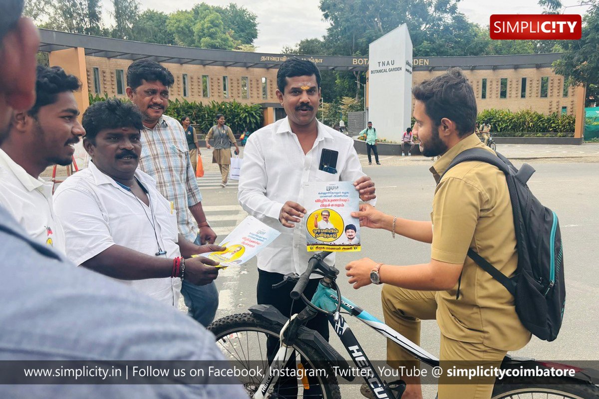 simplicitycbe's tweet image. #Photostory

#ஓரணியில்_தமிழ்நாடு மக்கள்இயக்க விளக்கப்பிரச்சாரம்: தமிழ்நாடு வேளாண்மை பல்கலை முன்பாக திமுக மாணவர் அணியினர் துண்டறிக்கை வழங்கி விழிப்புணர்வு ஏற்படுத்தினர் #TNAU #DMKStudentsWing #CoimbatoreCampaign #OneTamilNaduMovement