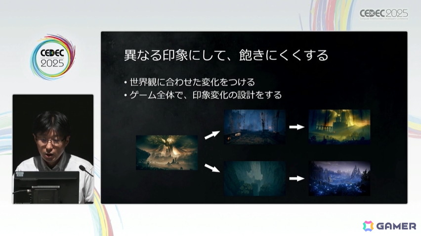 GamerNeJp's tweet image. 様々な制限がある中で工夫して作られた「ELDEN RING SHADOW OF THE ERDTREE」と「ELDEN RING NIGHTREIGN」の背景事例を紹介【CEDEC2025】 gamer.ne.jp/news/202507230… #CEDEC2025 #ELDENRING