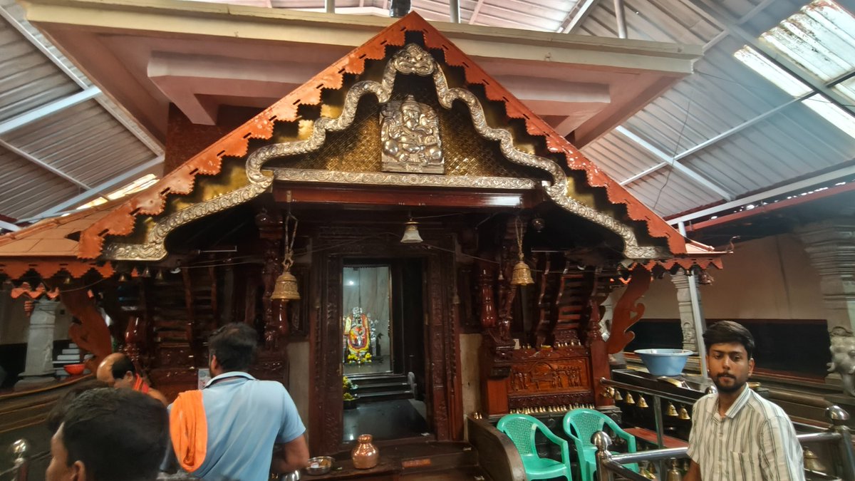 Gante Ganapati Devastana, Chandguli 🙏
