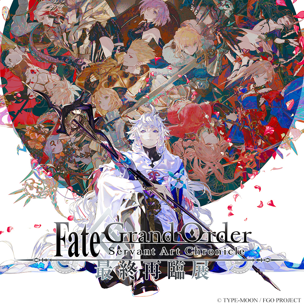 公式】Fate/Grand Order Servant Art Works & Chronicle on X