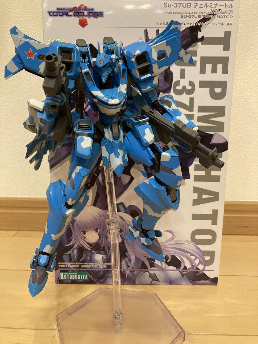 トータルイクリプス