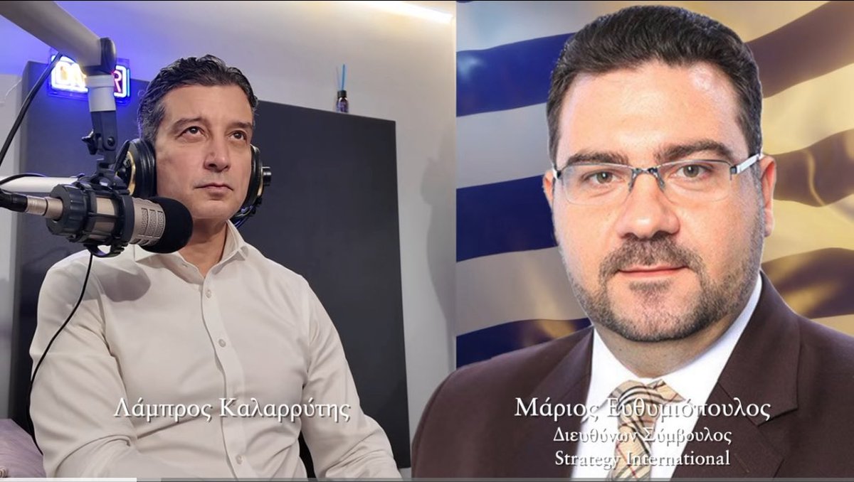 EfthymiopoulosM's tweet image. Μάριος Ευθυμιόπουλος: Το Κυπριακό έχει εκτραπεί - Δεν έχει νόημα να συζη... youtu.be/n9o9jRiSXII?si… via @YouTube
Στον @LKALARRYTIS τον ευχαριστώ @parapolitika901