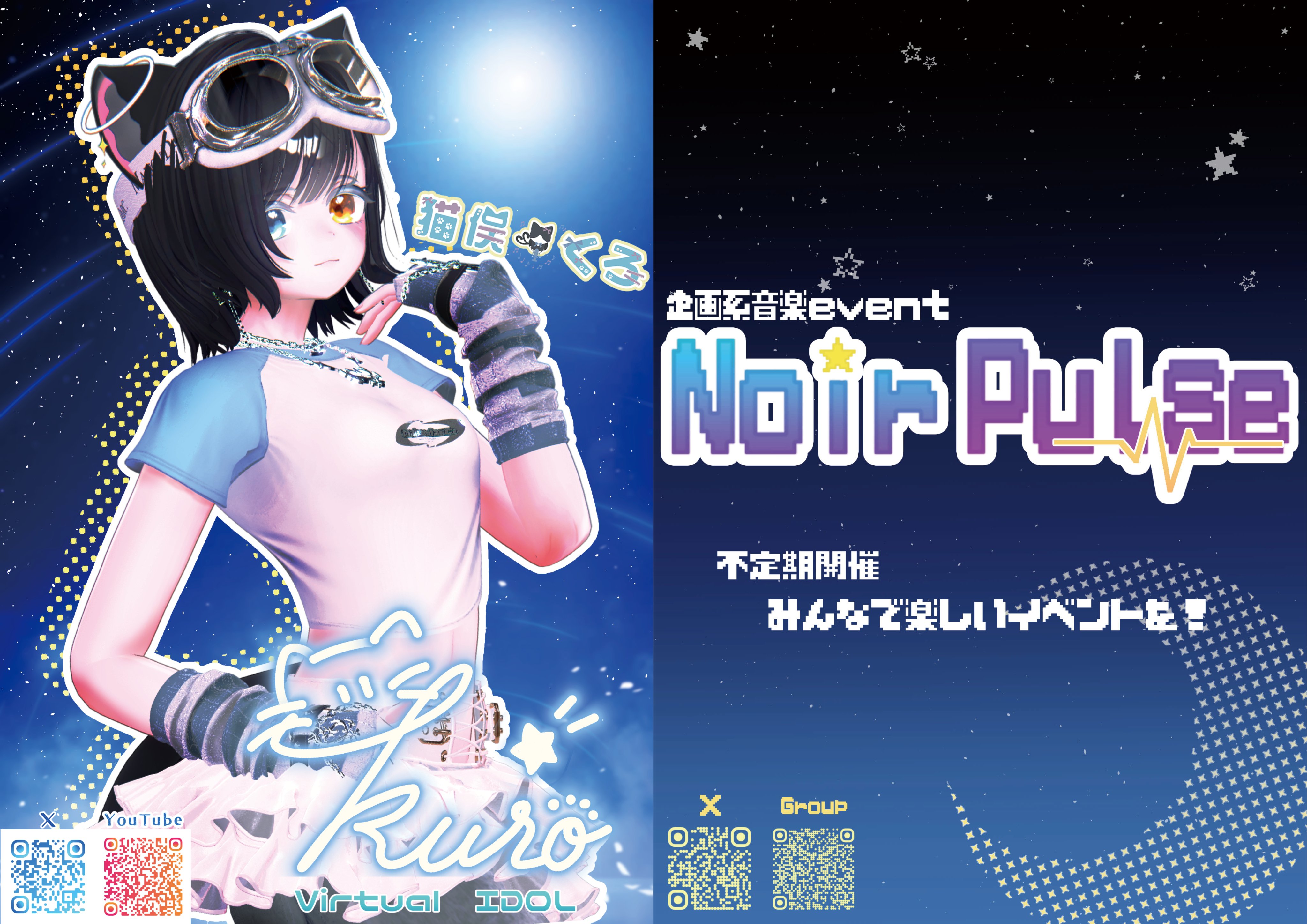 「探検」59/500 渡辺あきお 探検」59/500 渡辺あきお - メルカリ