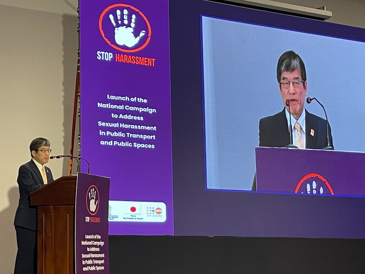 JapanEmb_SL's tweet image. On 23rd July, Amb ISOMATA attended the Launch Event for Prevention of Sexual Harassment in Public Transport and Spaces, supported by 🇯🇵 through @UNFPASriLanka. Japan stands by 🇱🇰 to help women’s safety in the country.