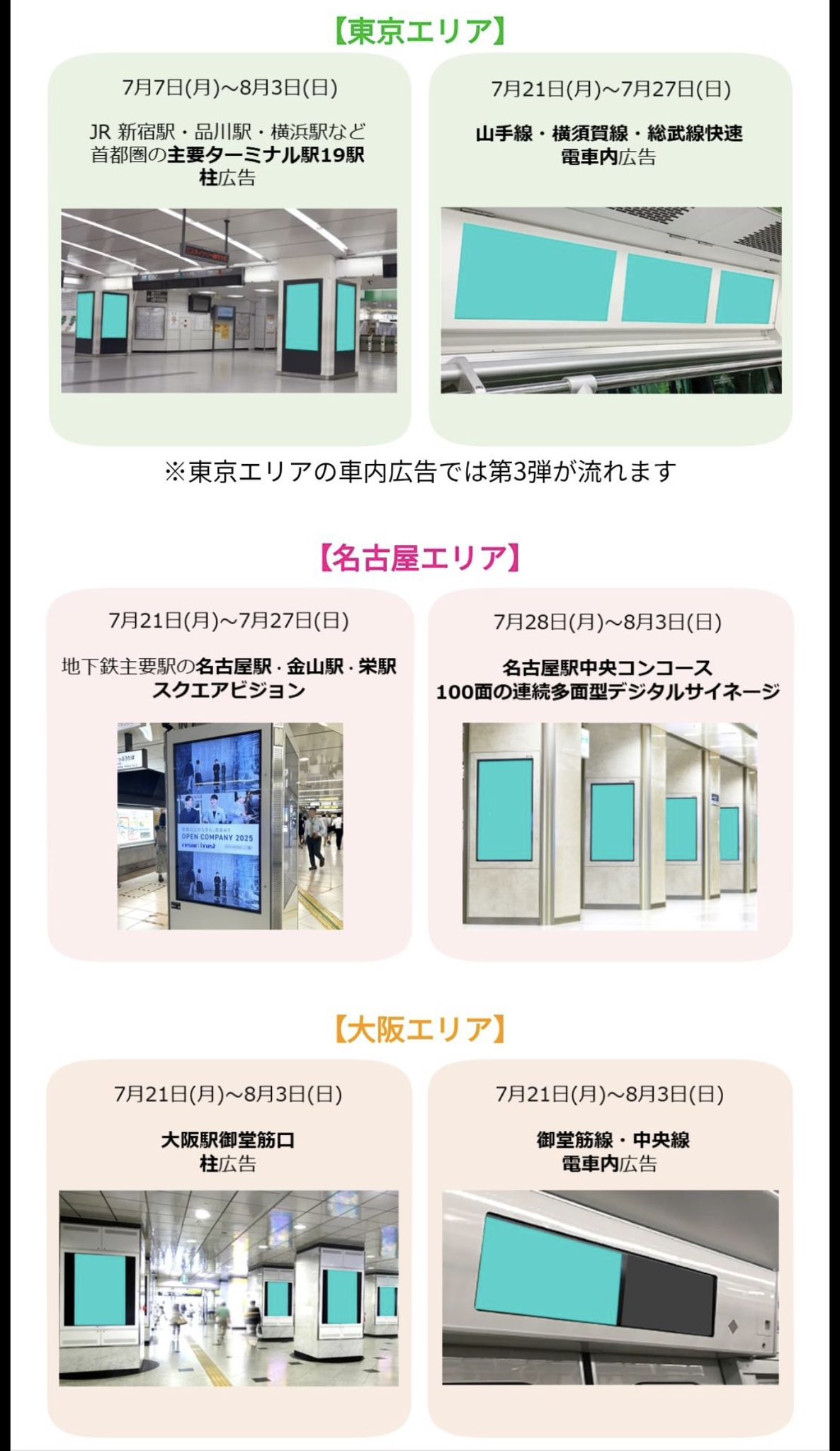 Masaya様 Understanding of bacterial lignin extracellular degradation