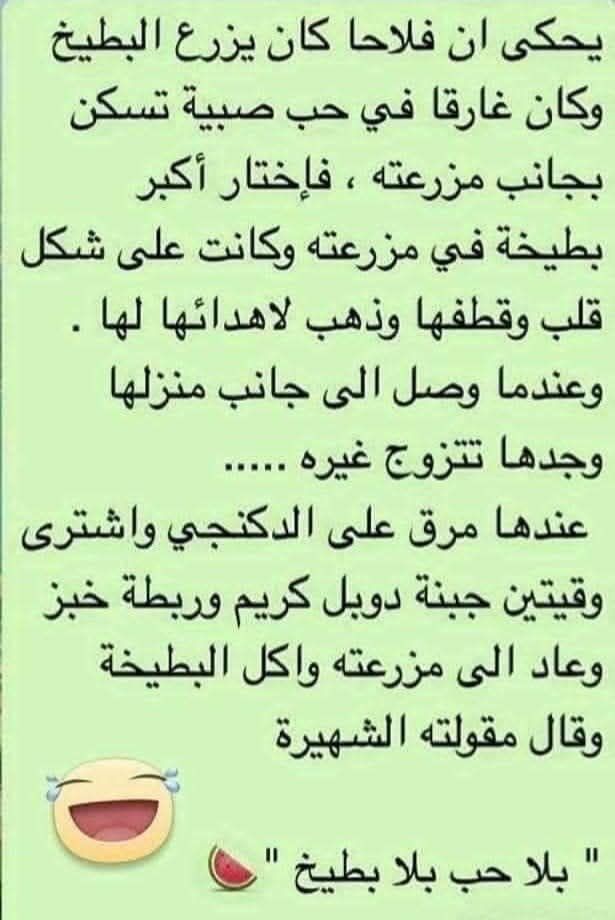 Ali aaaa (@aliabou49408451) on Twitter photo 