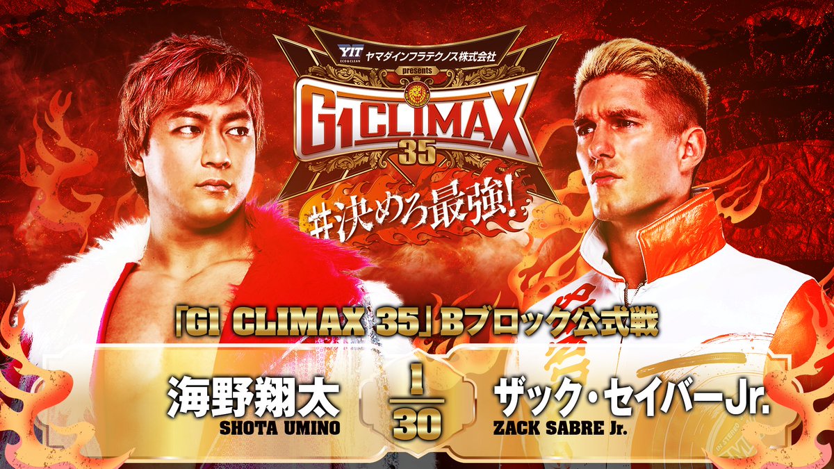 njpwglobal's tweet image. It's main event time in Nagaoka!
Shota Umino (1-1) takes on Zack Sabre jr. (1-1)!
LIVE, English: watch.njpwworld.com/live-event/590…
#njpw #G1CLIMAX35