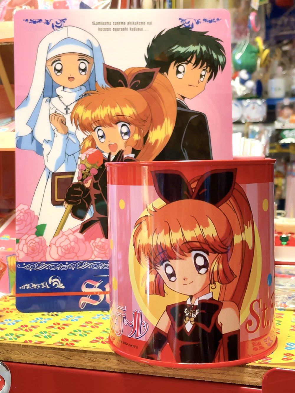 たまねぎ屋　みーちゃん Amazon.co.jp: たまねぎたまちゃんの やさいもぐもぐ いちねん