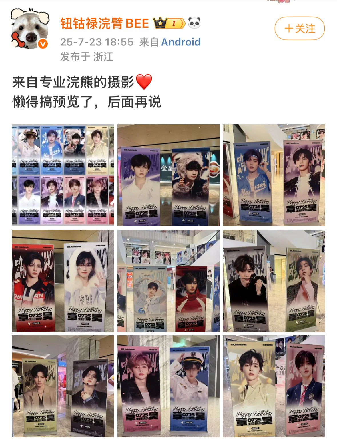你昊 on X: 