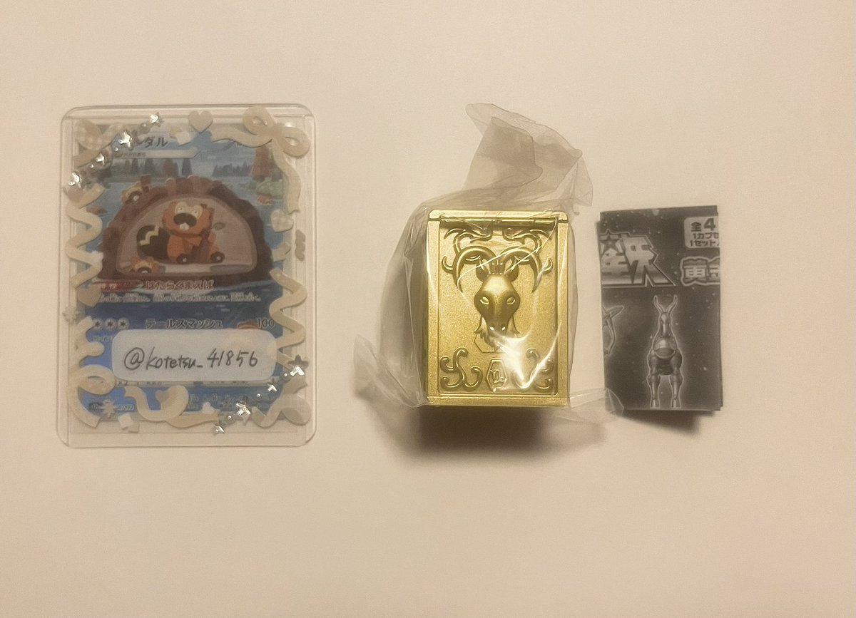 聖闘士星矢　黄金聖衣コレクション3

譲:カプリコーン(山羊座)

求:ピスケス(魚座)

郵送希望。
お気軽にお声掛けください◎