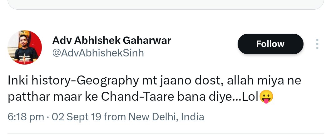 According to this jholachhap advocate, using profile photos for parody, commentary accounts is a crime and making fun of other religions is a virtue.😭🤡