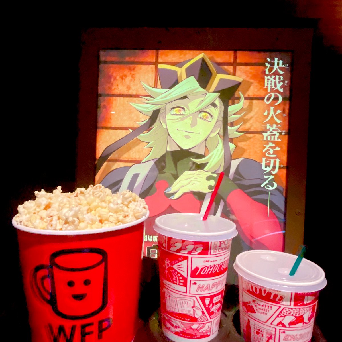 sky_hima26's tweet image. 🎐いい夜だねぇ⋯🪷

#鬼滅の刃 #童磨