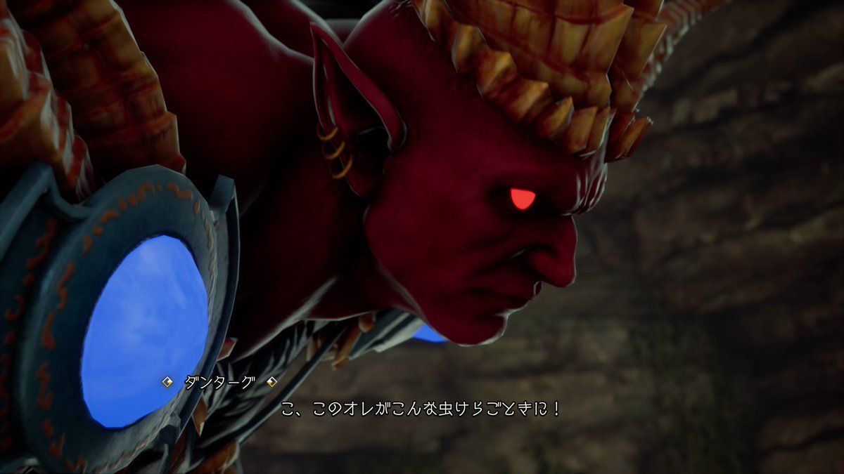 HayateOf's tweet image. ダンターグすまんな。もうお前じゃ相手にならないんだ…。