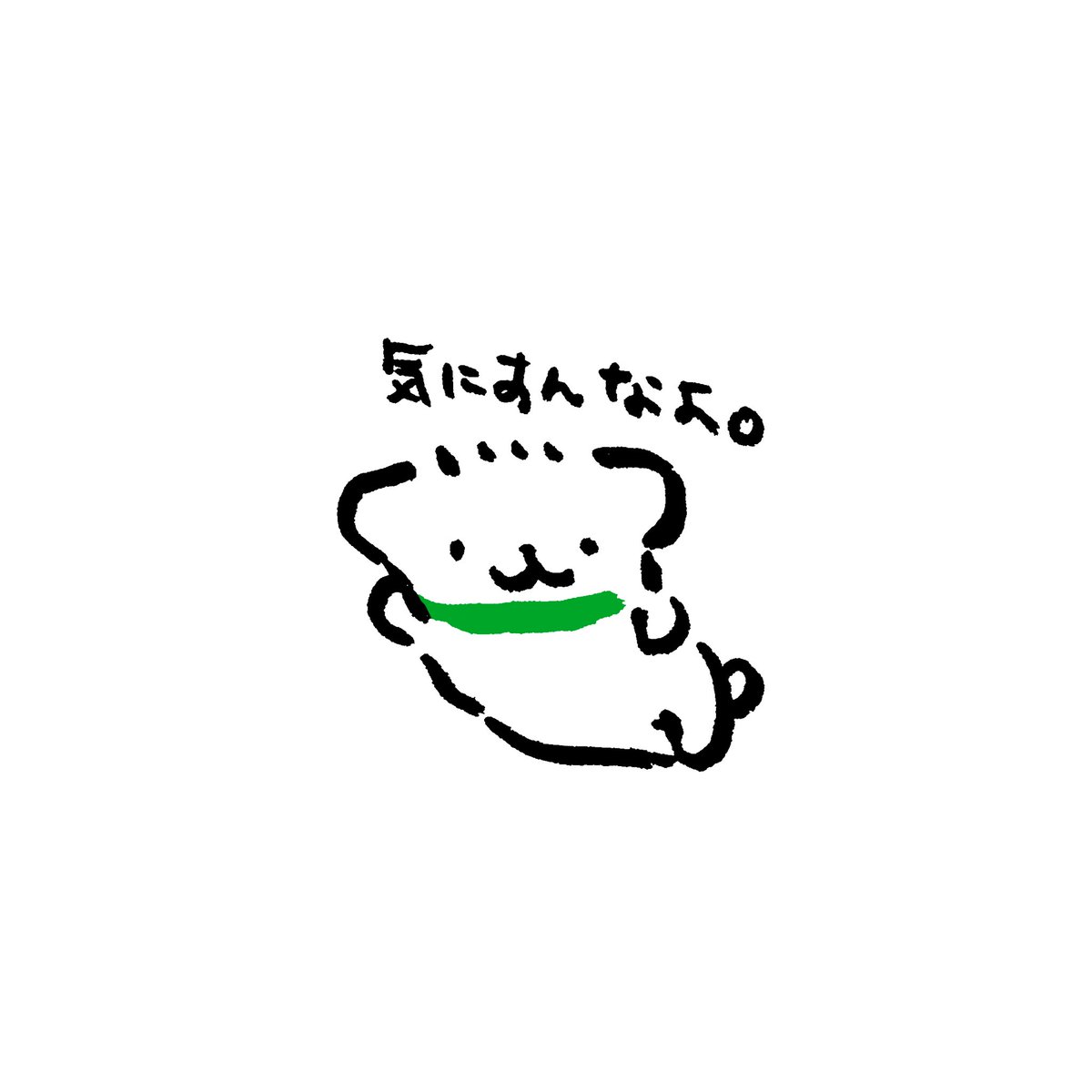 im_nerdog's tweet image. #NERDOG 
まぁ、楽しいことでも考えようよ