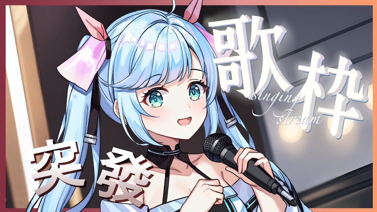 諾菈Nolla🌊智慧型電子精靈🌊休止中 tweet media