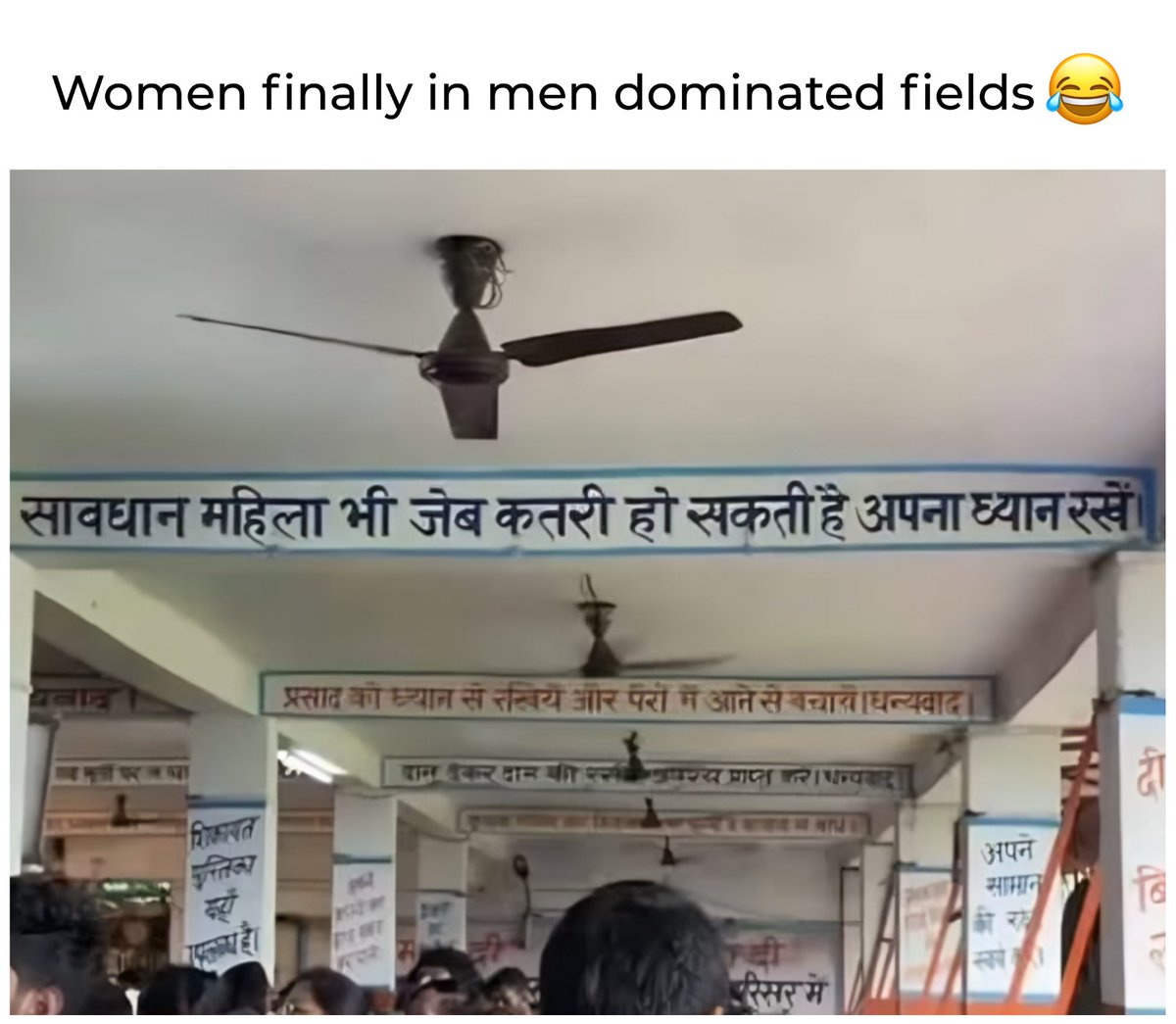 Isey kehte hai equality! 🤝🏻