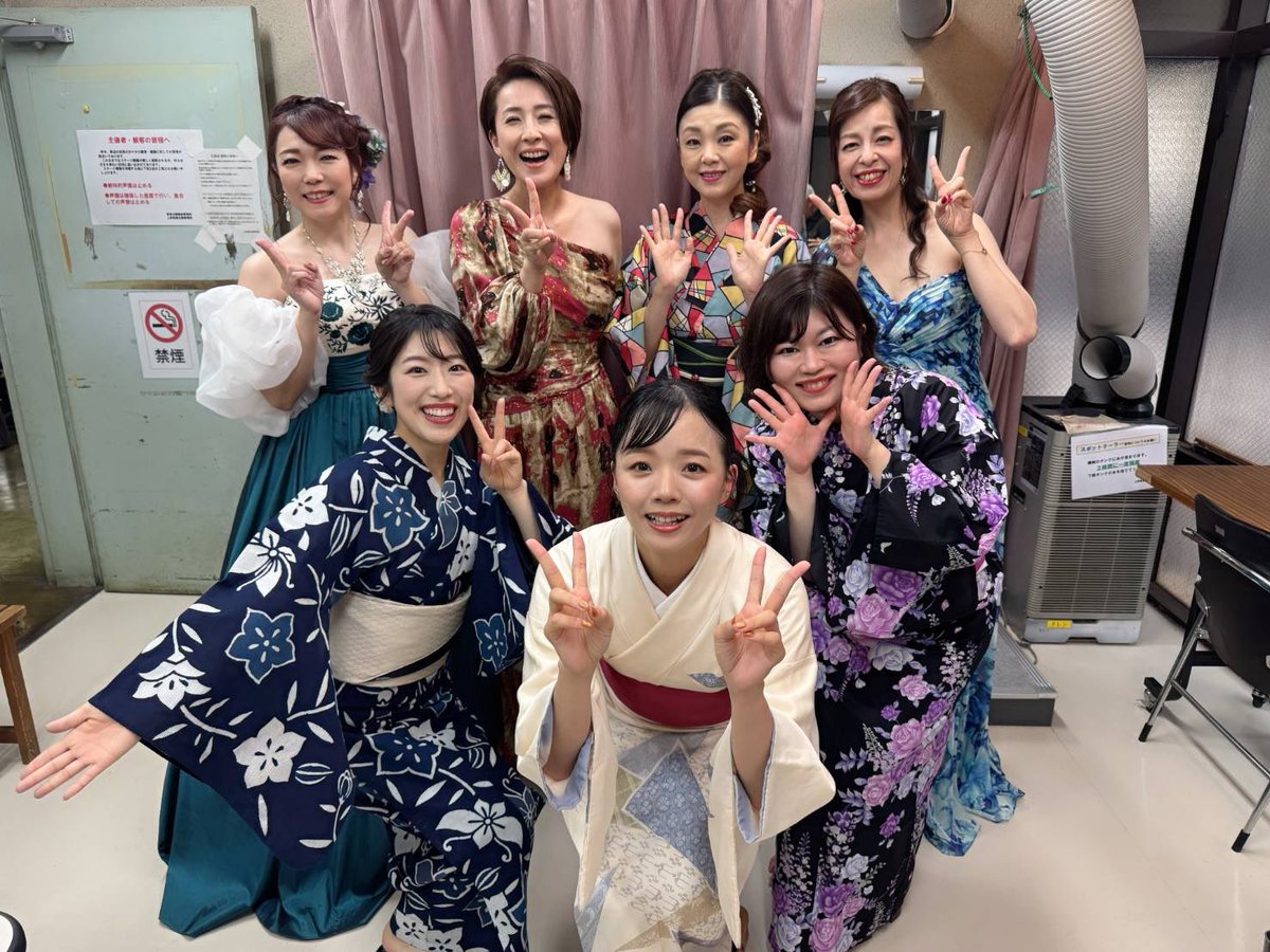 《テレビ出演予定情報》🆕

こんばんは⭐️

本日は、うえの水上公園にて『熱血ザ★Enkaていんmenと！』の公開収録でした📹

放送局、放送予定日は下記の通りです📢

《BS12》
2025年8月16日(土)朝5:30〜

《千葉テレビ》
2025年8月22日(金)朝5:30〜

ぜひご覧下さい😊

＃花咲ゆき美
＃日本クラウン