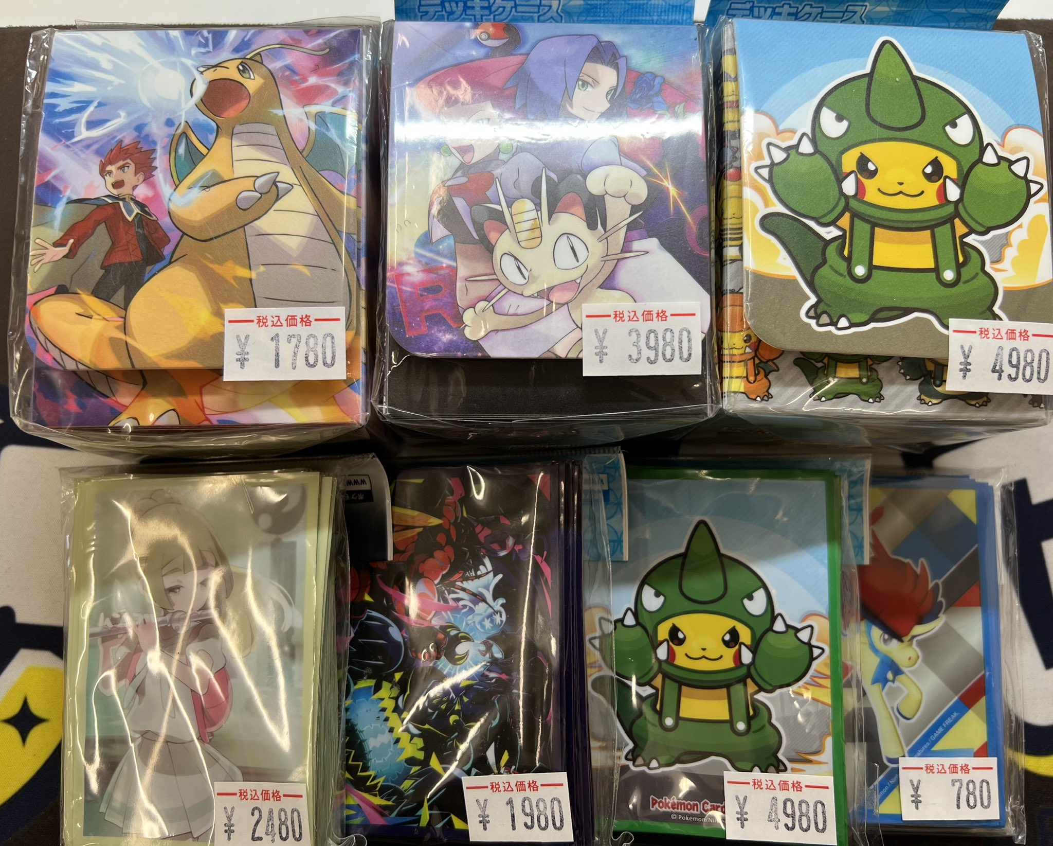 【5/31まで】ポケモンカード かいじゅうマニア　デッキシールド　デッキケース ポケモンカード デッキシールド デッキケース ピカチュウ
