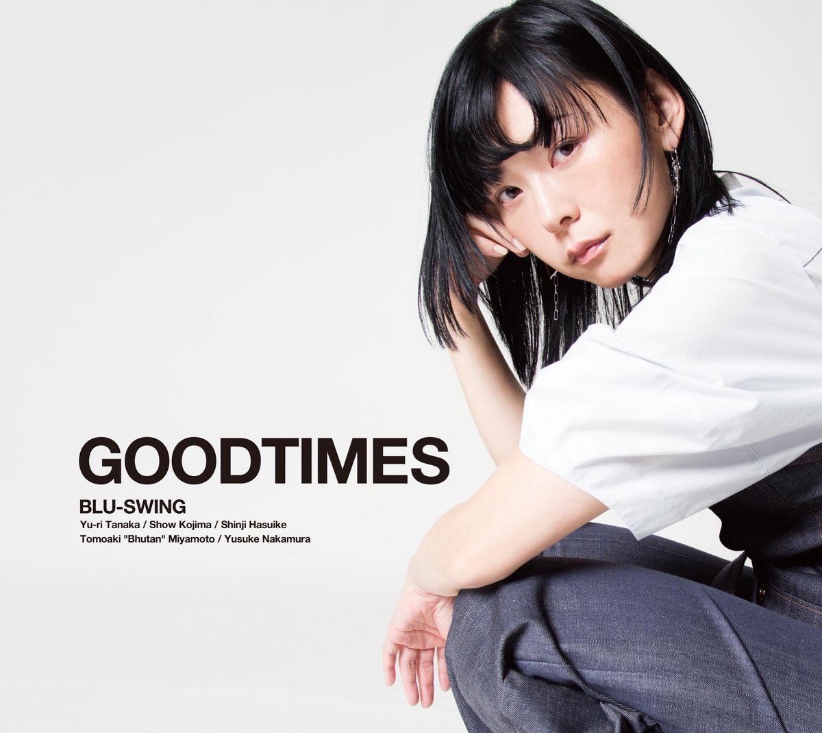 来月8/6(水)に発売される、
BLU-SWINGの新しいアルバム
『GOODTIMES』

タワレコさん限定の購入特典があるそうですー！

詳しくはコチラ💁
blu-swing.com/posts/57136606
みなさまぜひぜひ！

リリースまであと2週間。
乞うご期待であります🥁

#BLUSWING