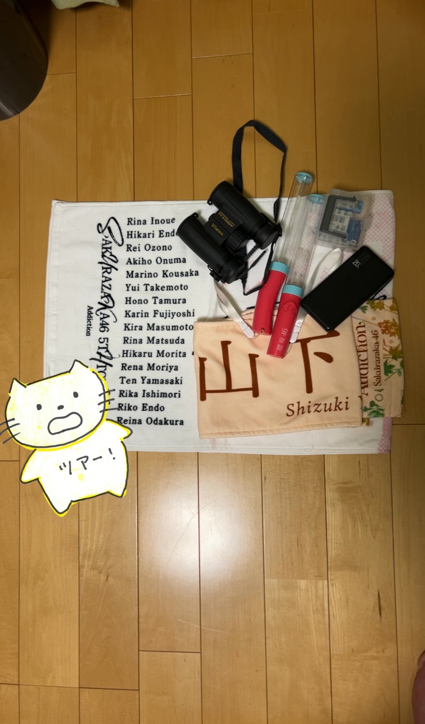 櫻ヒロシ on X: 