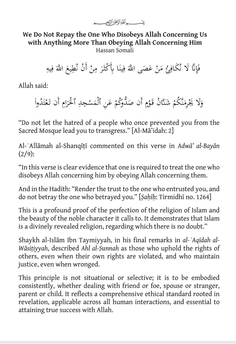 hikmahpubs's tweet image. We Do Not Repay the One Who Disobeys Allah Concerning Us with Anything More Than Obeying Allah Concerning Him