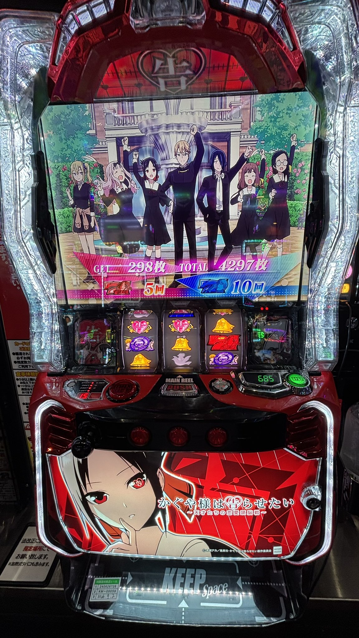 アミあみ@日直島田の専属ナース on X: 