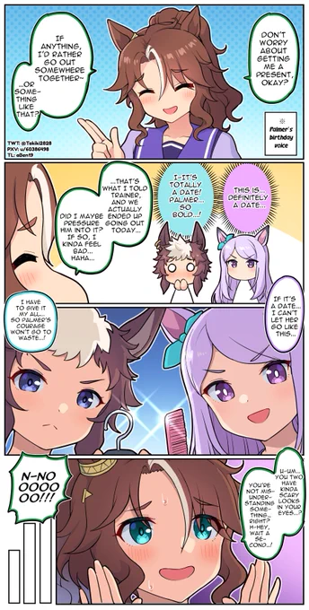 聞き捨てならないパーマーの誕生日ボイス
英訳版です

#ウマ娘 #メジロパーマー生誕祭2025 #ウマ娘英訳 #umamusume #UmaTranslations 