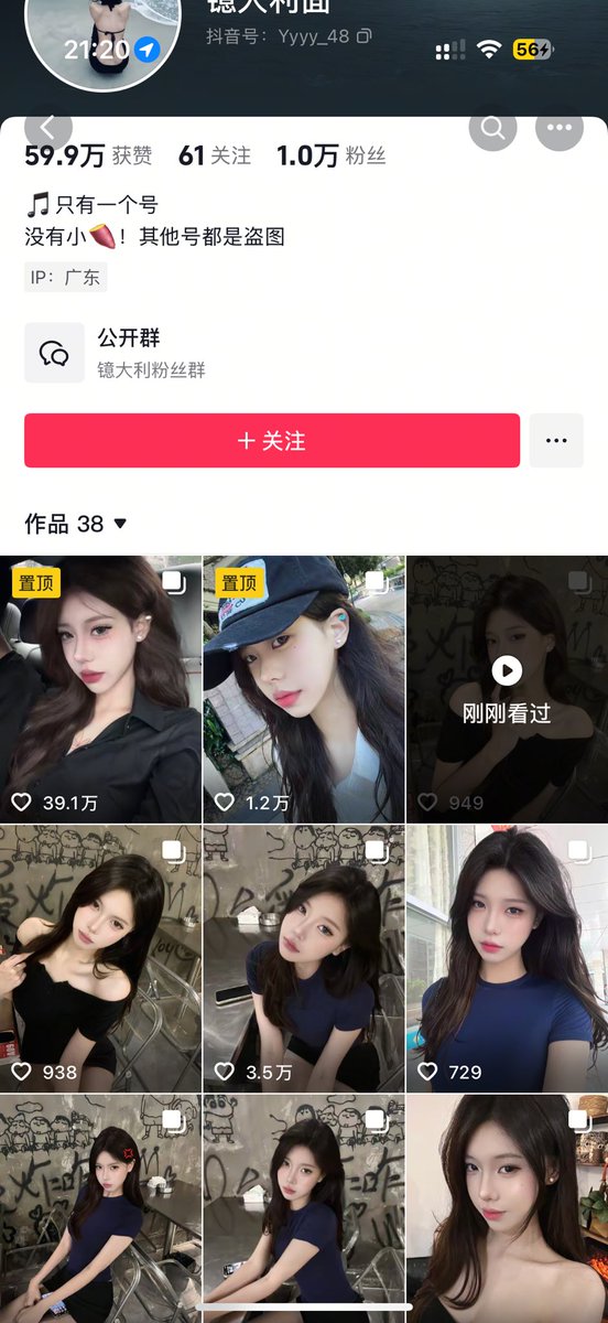 Joshua Shen tweet media