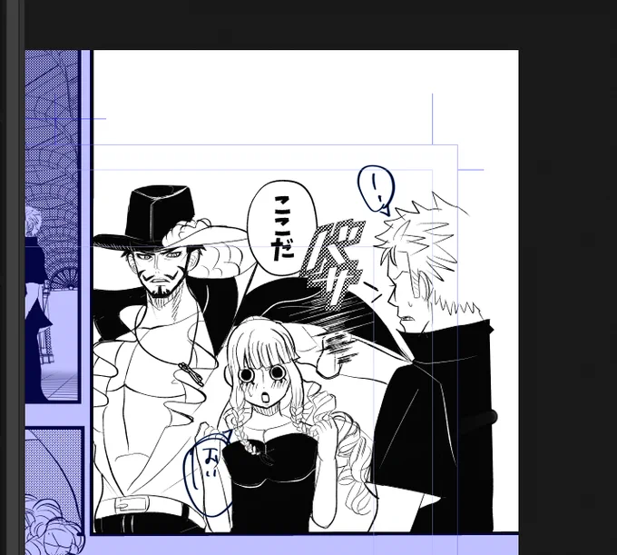 ミホペロ漫画wip
身長差が身長差なので🦅のマントにも隠れれる👻
筆が遅いのでちまちま描いてる・・・ 