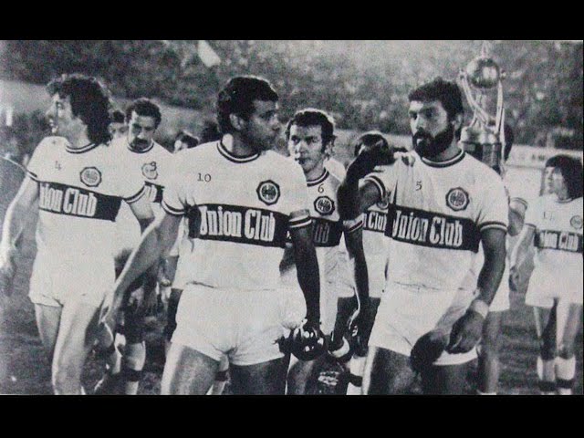 GuillenEdu's tweet photo. La del 79' así old school style y con el escudo grande 🖤 https://t.co/qYhnDJ4rIB